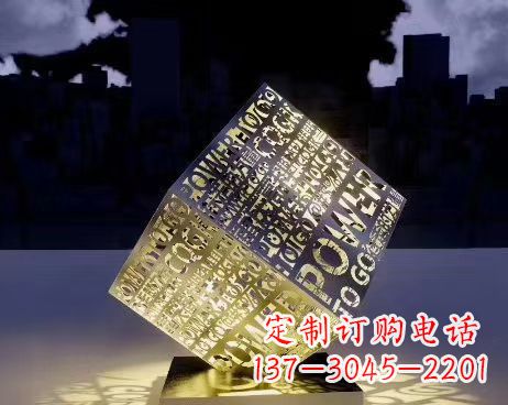 江西让公园景观璀璨夺目的发光魔方不锈钢雕塑