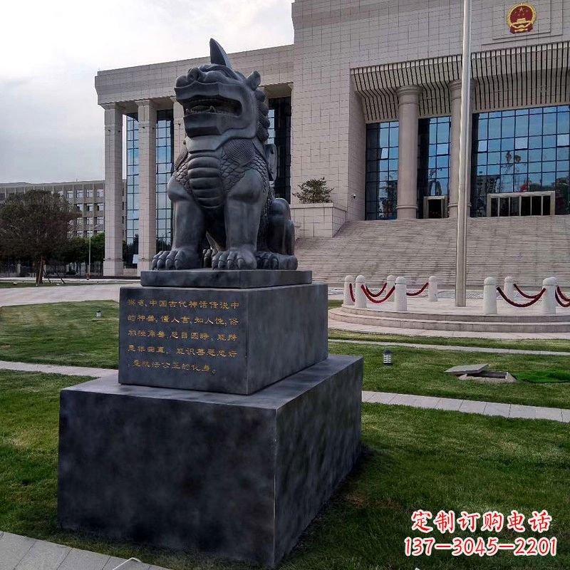 江西法院神兽獬豸雕塑--正大光明庇护激励雕塑