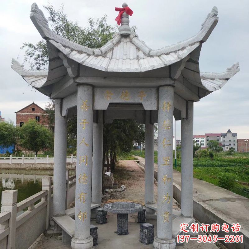 江西仿古大理石凉亭雕塑-公园园林石雕亭子