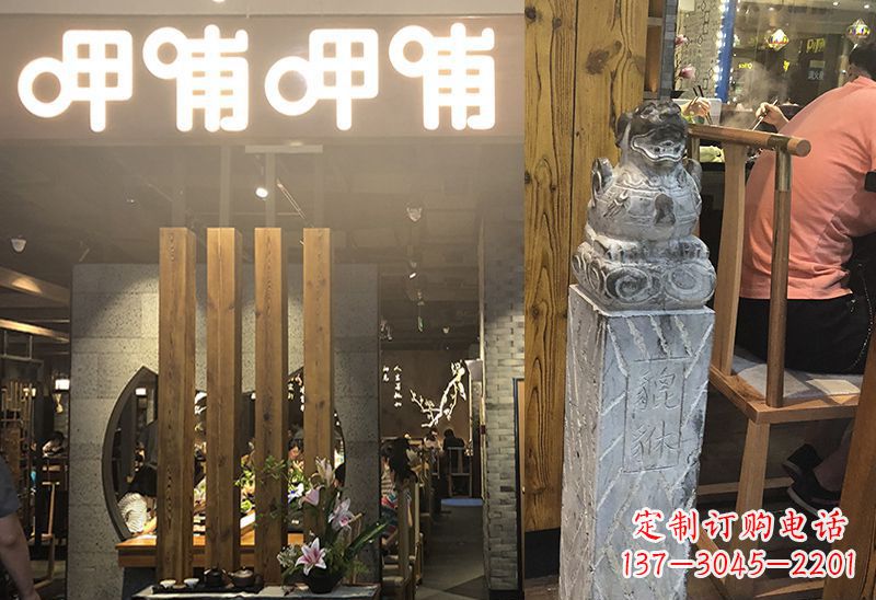 江西仿古貔貅拴马柱镇宅石雕