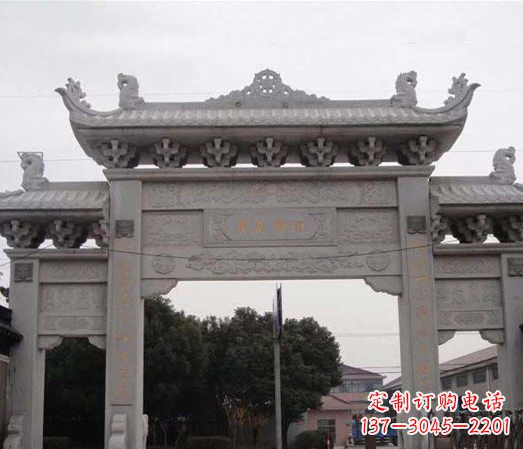 江西中领雕塑-仿古三门牌坊石雕