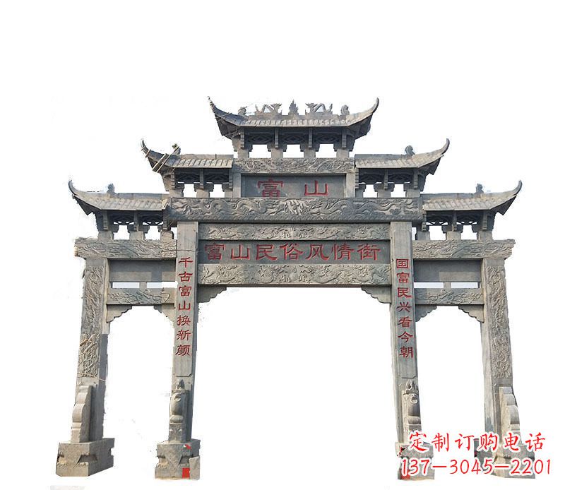 江西仿古牌坊石雕