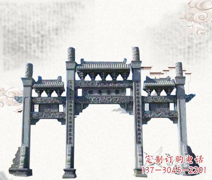 江西仿古三门石牌坊