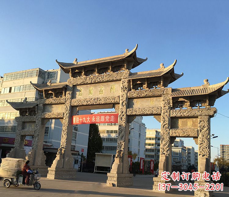 江西仿古五门石牌坊石雕