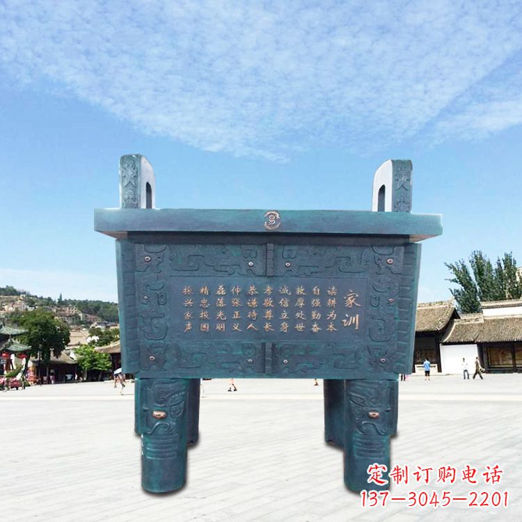 江西古典香炉雕塑