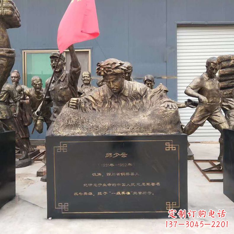 江西精美仿铜邱少云半身像雕塑