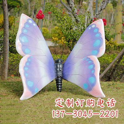 江西蓝粉色蝴蝶雕塑