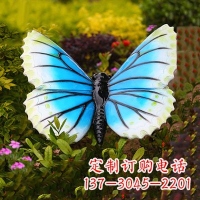 江西蓝白蝴蝶镶嵌雕塑