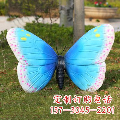 江西蓝白色款蝴蝶雕塑·35x65x42”