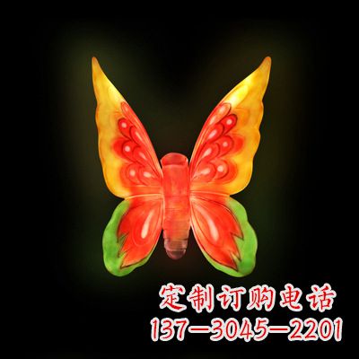 江西精美小号黄色发光蝴蝶雕塑