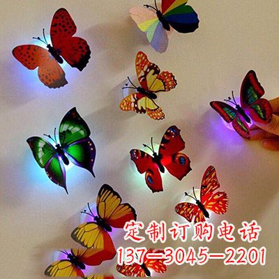 江西高贵精致的俄罗斯蝴蝶雕塑