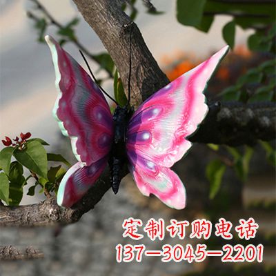 江西仿真蝴蝶_小号浅红色17x17x10