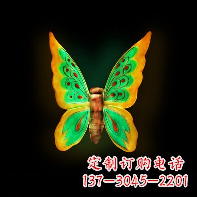 江西中领雕塑绿色发光蝴蝶雕塑,37x48x20”