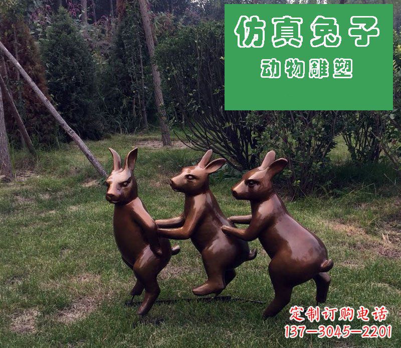 江西优质玻璃钢仿铜兔子雕塑