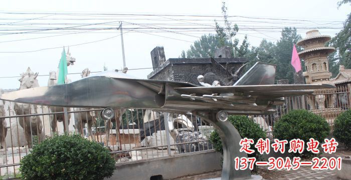 江西中领雕塑精美不锈钢飞机雕塑