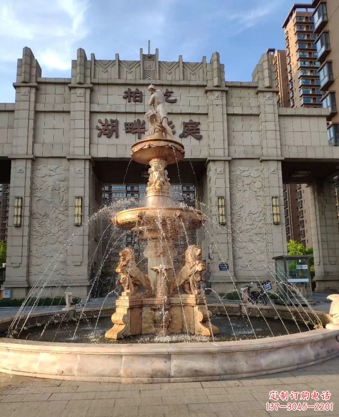 江西风水结合精美雕塑