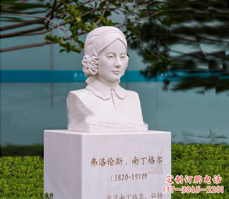 江西弗洛伦斯·南丁格尔胸像石雕