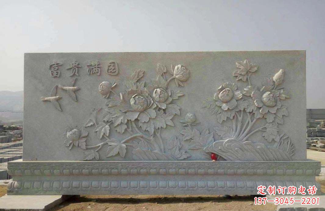 江西富贵满园·牡丹花石雕塑