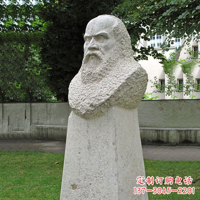江西 重现伽利略精神——伽利略石雕头像