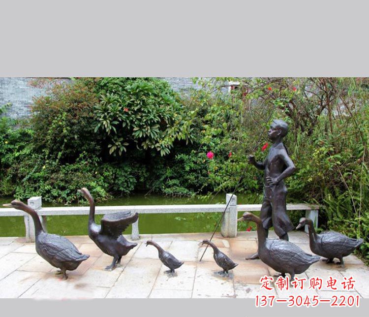 江西赶鹅的儿童铜雕
