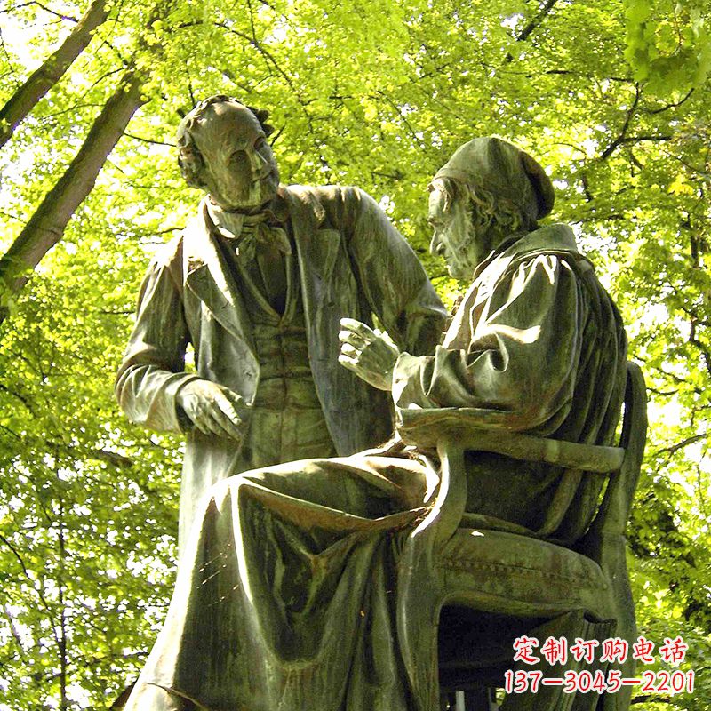 江西高斯友谊铜雕景观像