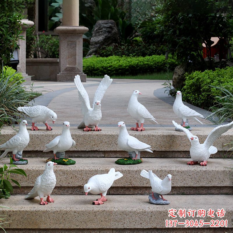 江西艺术之美·鸽子雕塑