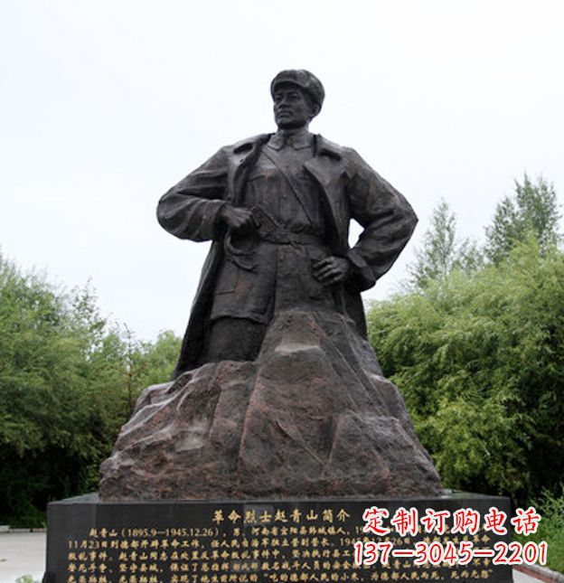 江西荣耀,享受烈士铜雕艺术