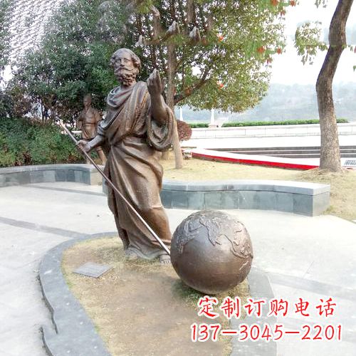 江西傲世千古,阿基米德撬地球雕塑