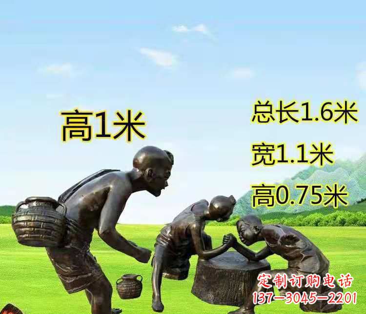 江西五彩斑斓的儿童铜雕