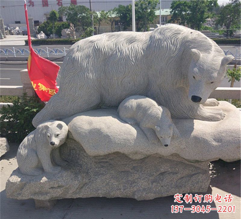 江西公园北极熊母子石雕