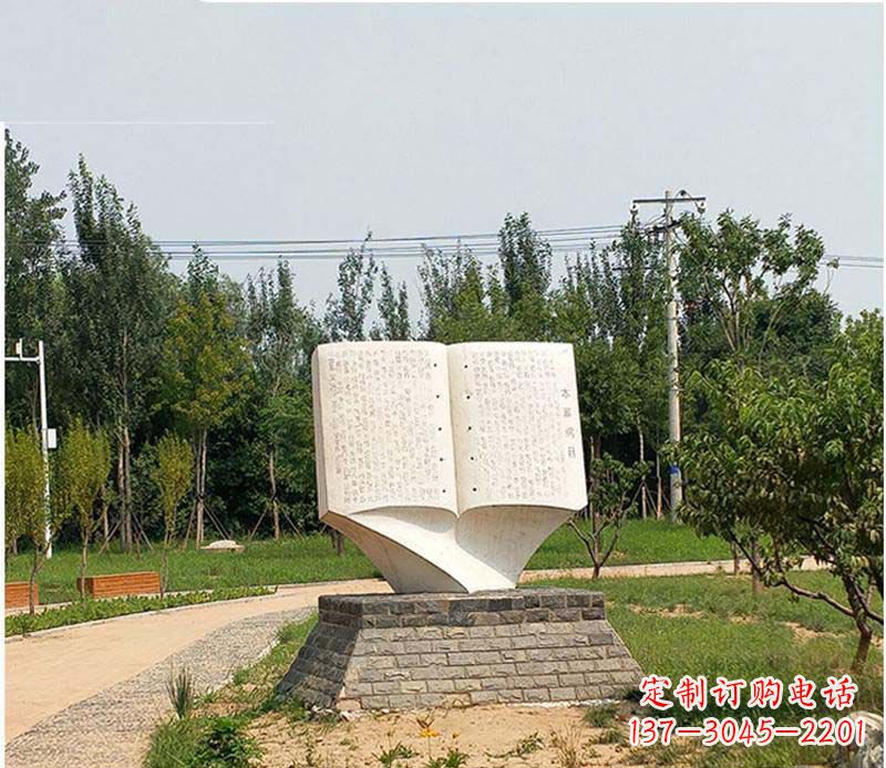 江西历史文化传承,石雕书籍雕塑璀璨礼仪