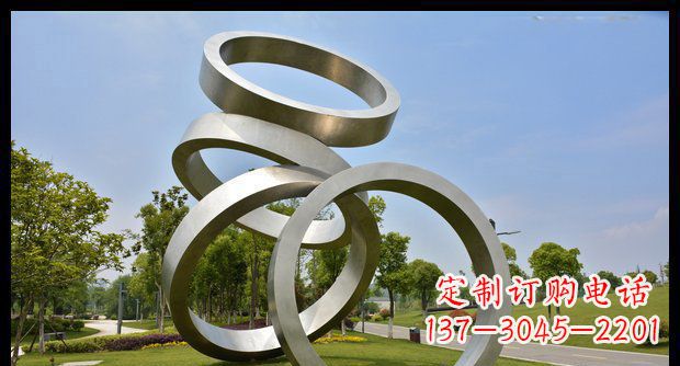 江西铭记匠心的不锈钢折叠圆环景观雕塑