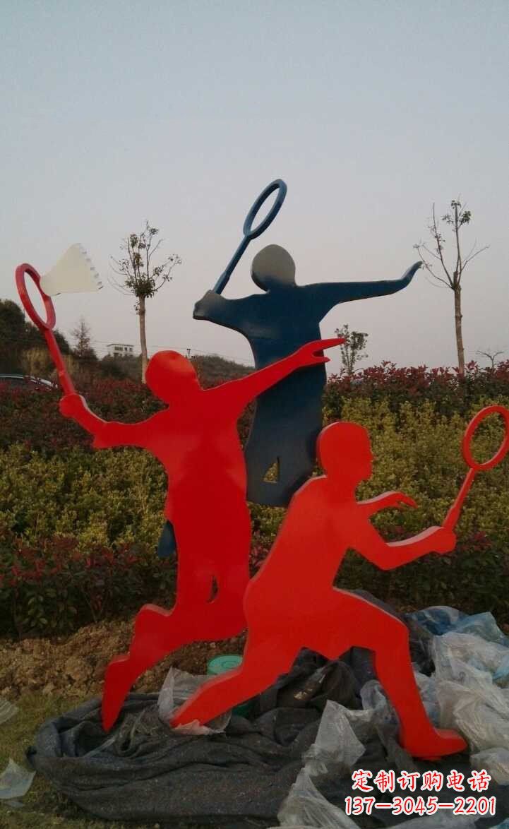 江西青春活力 羽毛球抽象雕塑