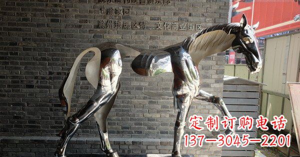 江西公园不锈钢抽象马雕塑