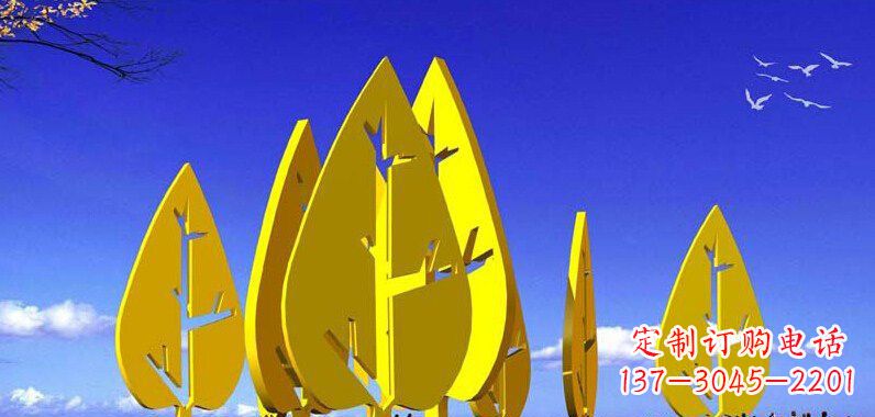 江西公园不锈钢抽象树叶雕塑