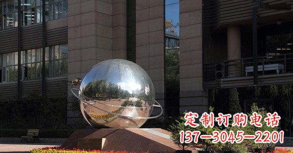 江西精美不锈钢制地球与赤道雕塑