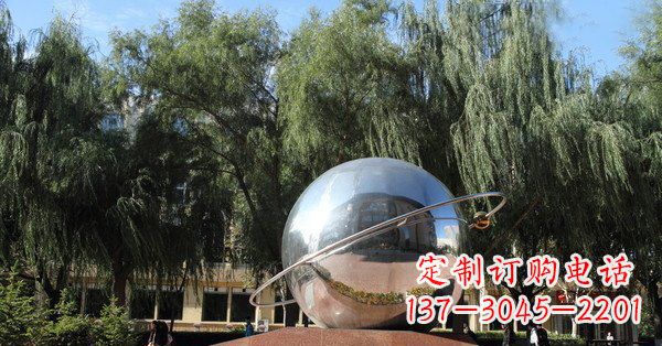江西优雅而充满动感的不锈钢地球与赤道融合雕塑