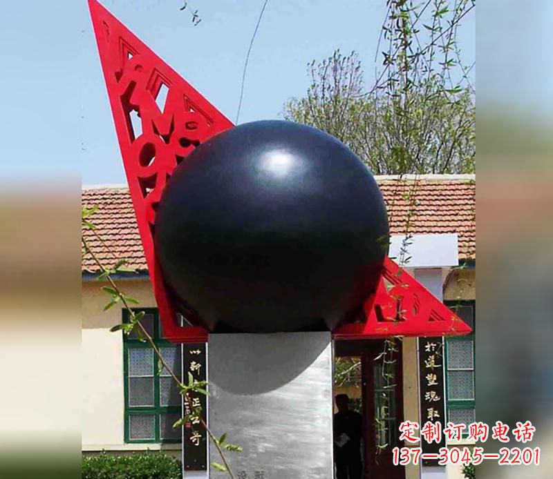 江西中领雕塑定制公园不锈钢风水球雕塑