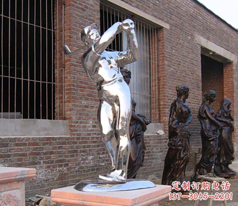江西优雅运动——中领雕塑不锈钢高尔夫运动雕塑