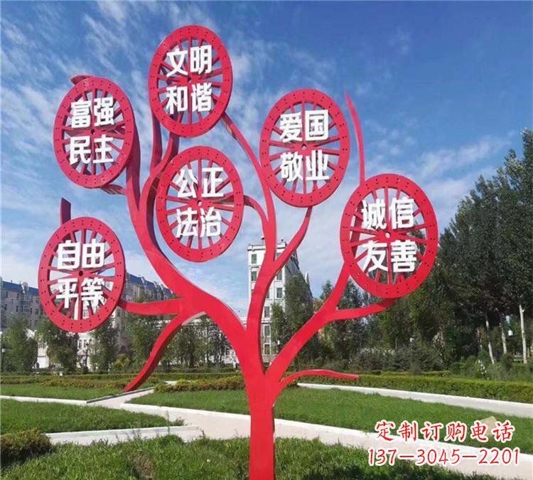 江西价值观雕塑——注重传承社会主义核心价值观