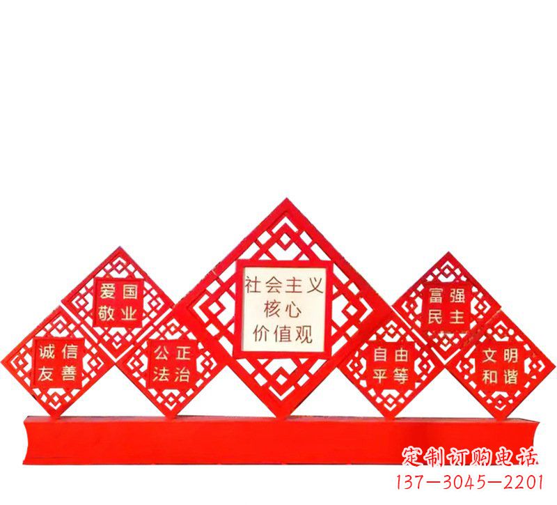 江西社会主义核心价值观党建雕塑