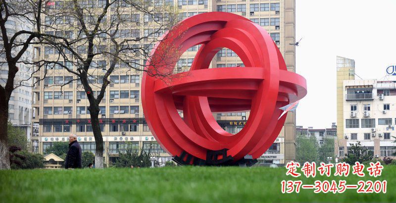 江西城市公园圆环景观雕塑