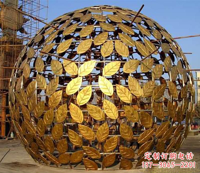 江西不锈钢树叶镂空球景观雕塑