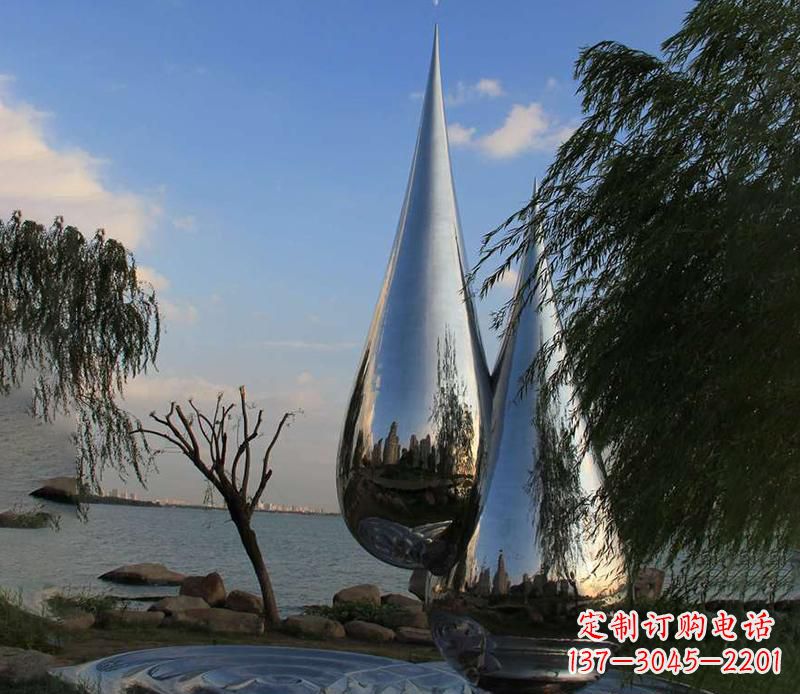 江西中领雕塑系列不锈钢水滴雕塑