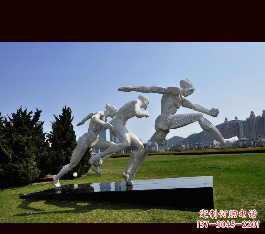 江西中领雕塑-优雅的不锈钢足球雕塑