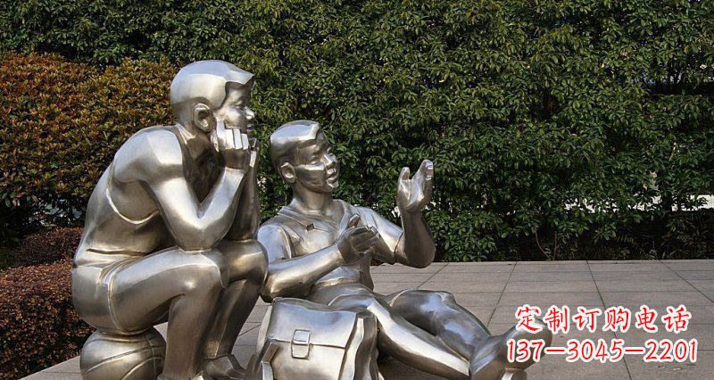 江西一起勇敢长大——不锈钢学生雕塑