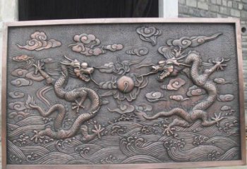 江西锻铜双龙戏珠浮雕雕塑