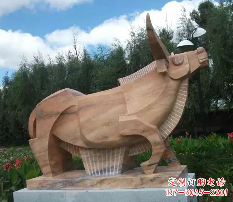 江西公园抽象动物牛石雕