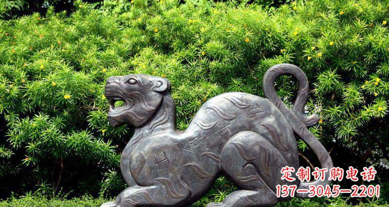 江西公园抽象老虎动物铜雕