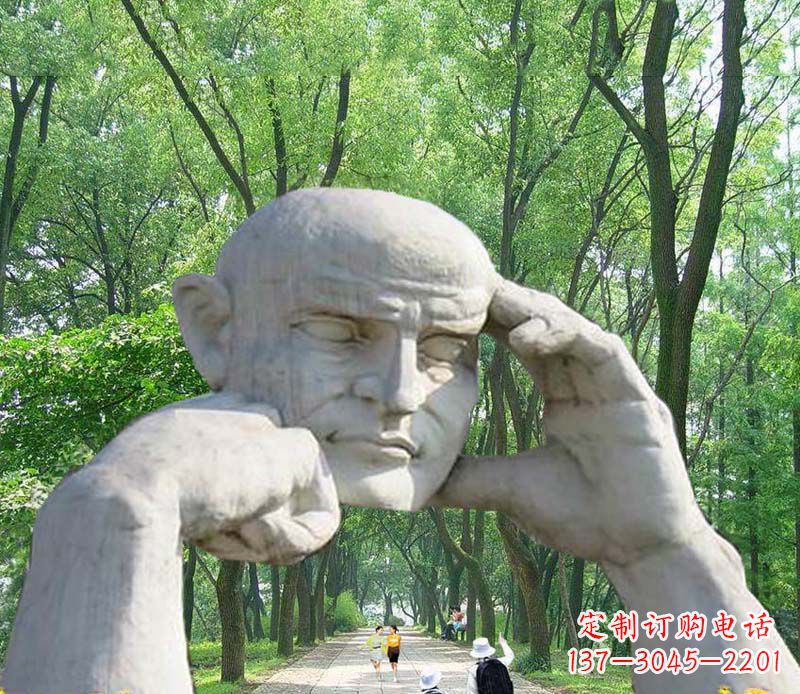 江西公园抽象人物拱门石雕